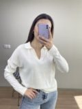 Ekru Polo Yaka İnce Kazak
